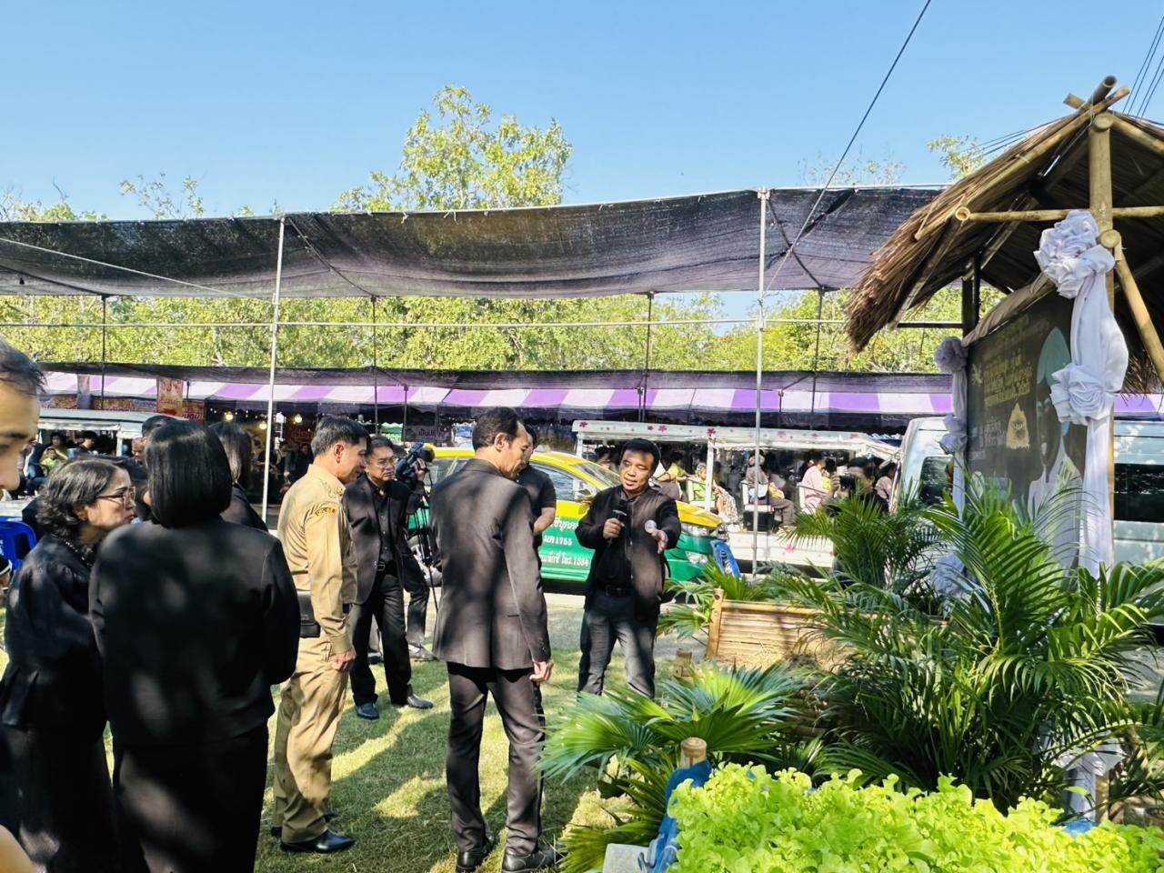 ภาพประกอบที่ 15