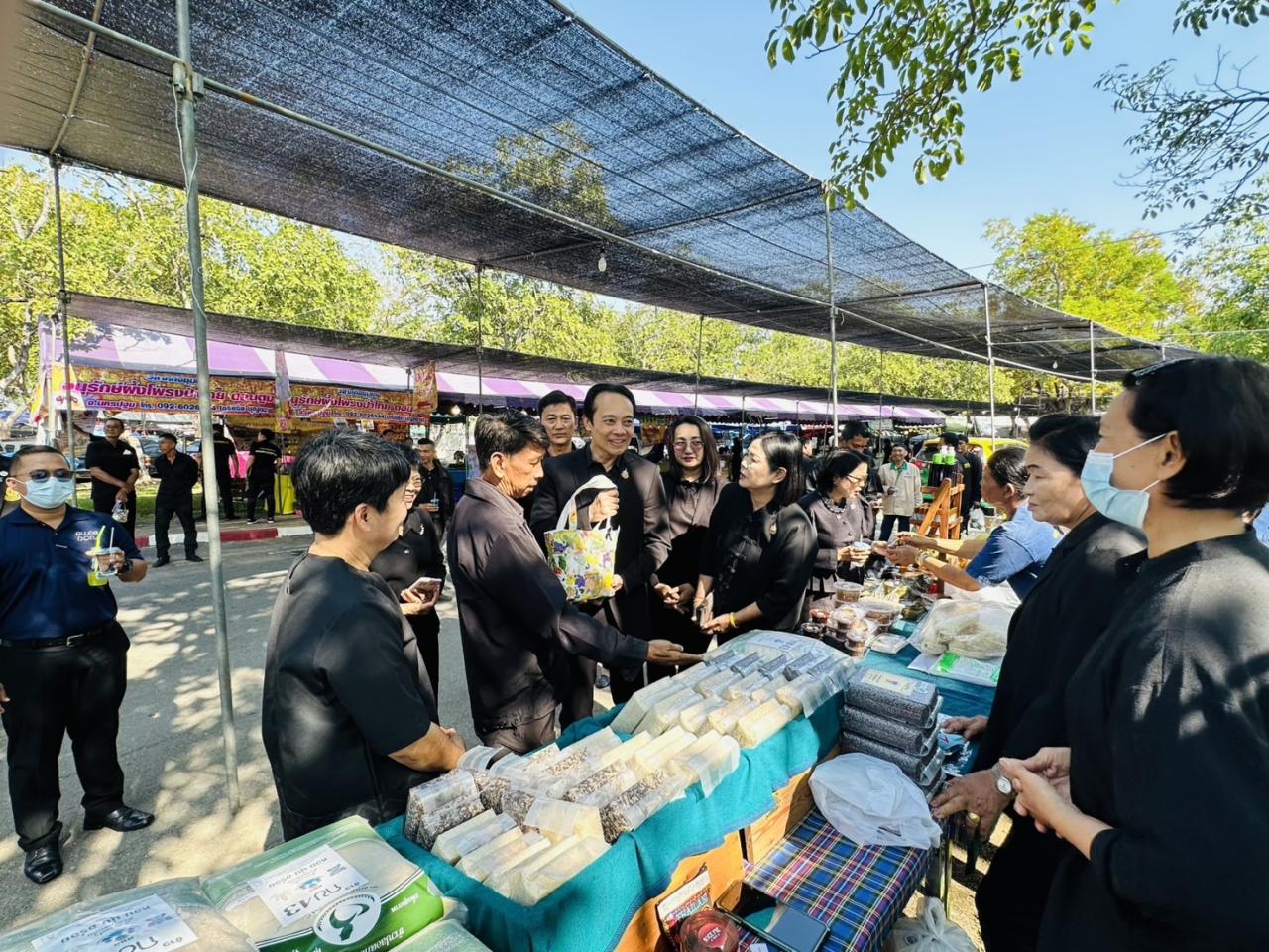 ภาพประกอบที่ 18