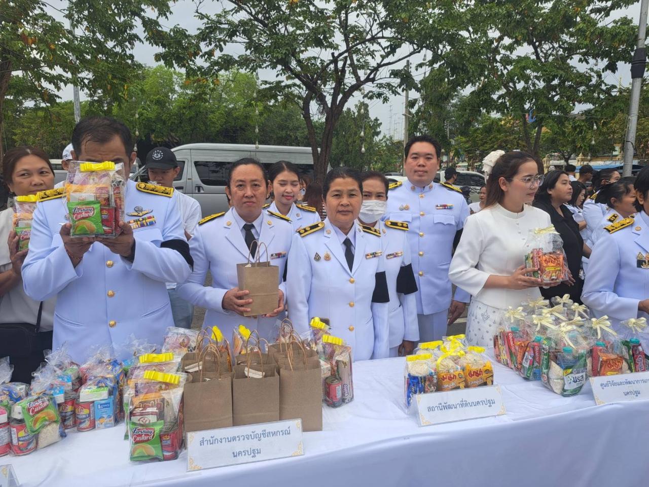 ภาพประกอบที่ 3