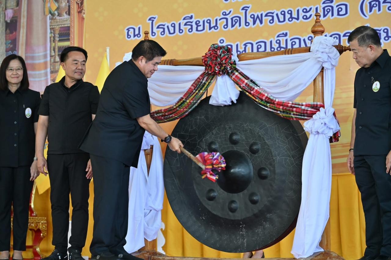 ภาพประกอบที่ 0