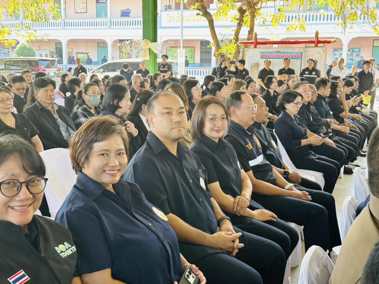 ภาพประกอบที่ 5