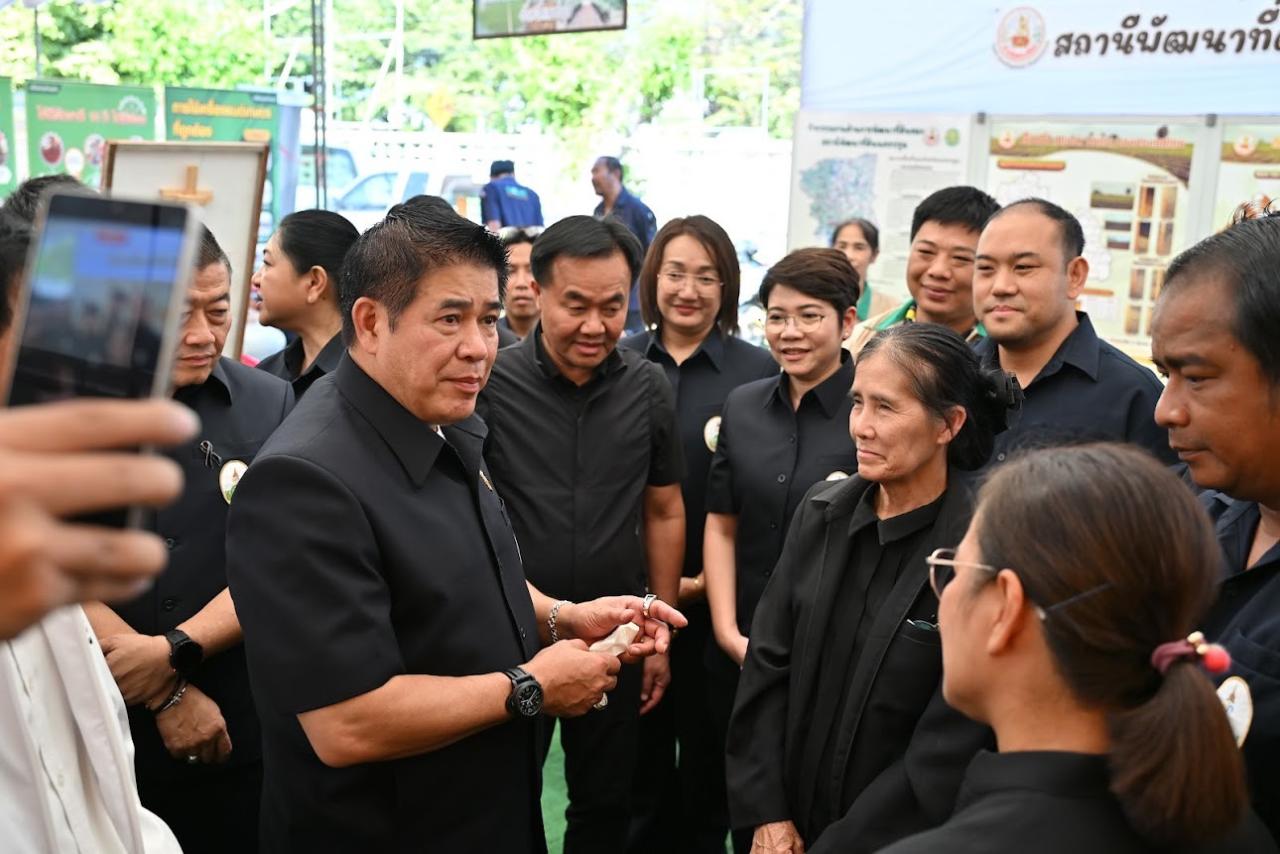 ภาพประกอบที่ 6