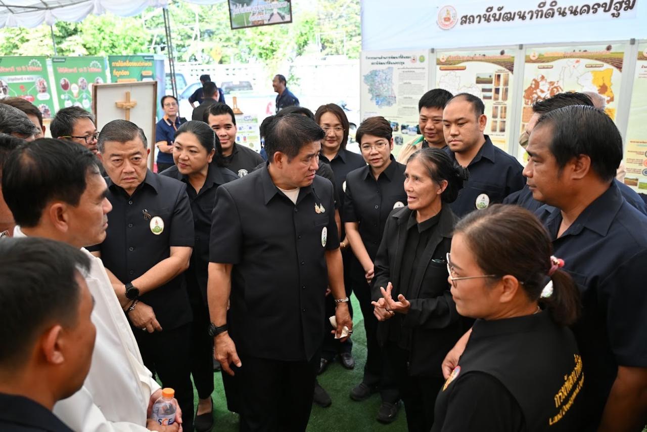 ภาพประกอบที่ 7