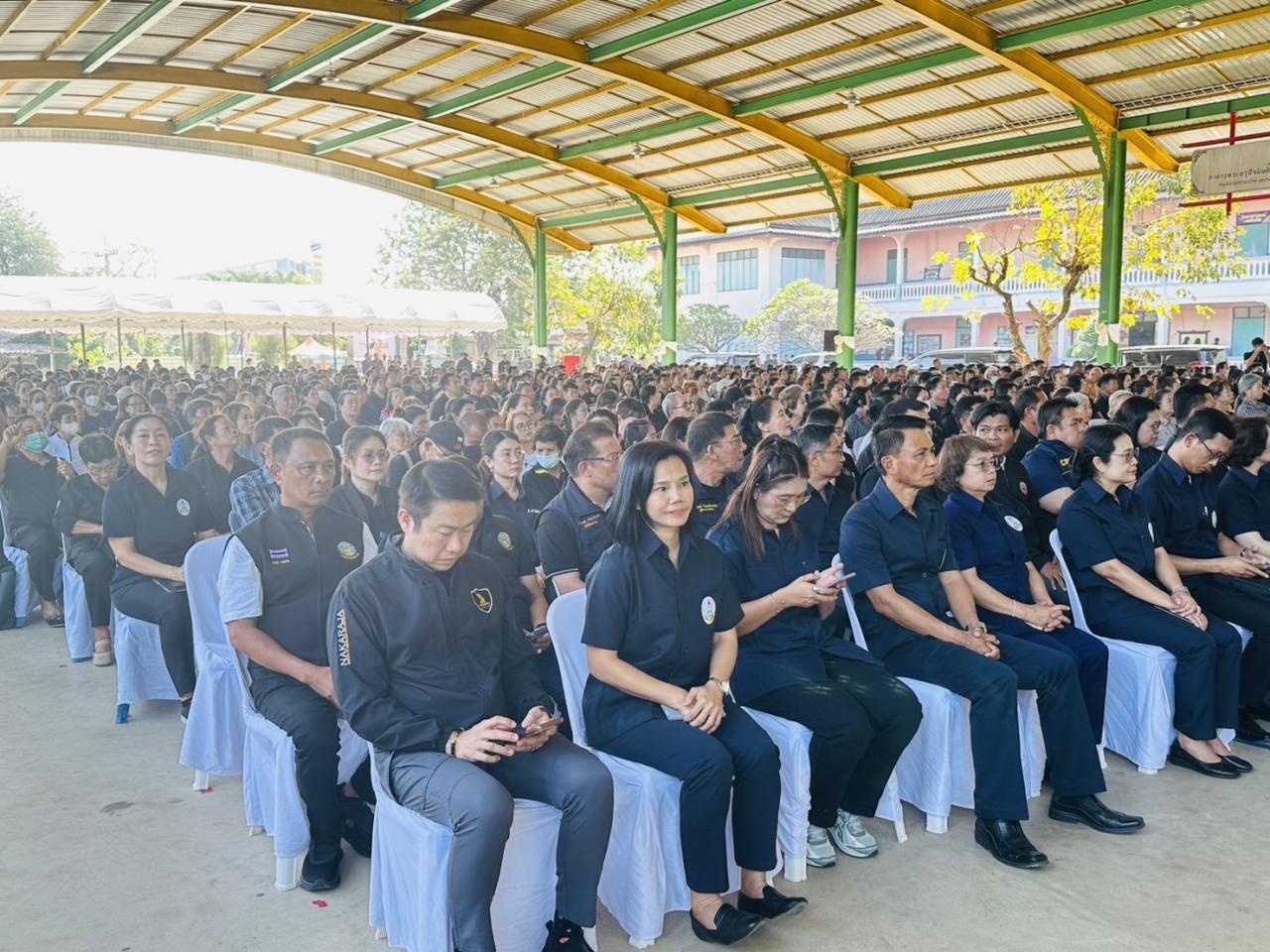 ภาพประกอบที่ 18