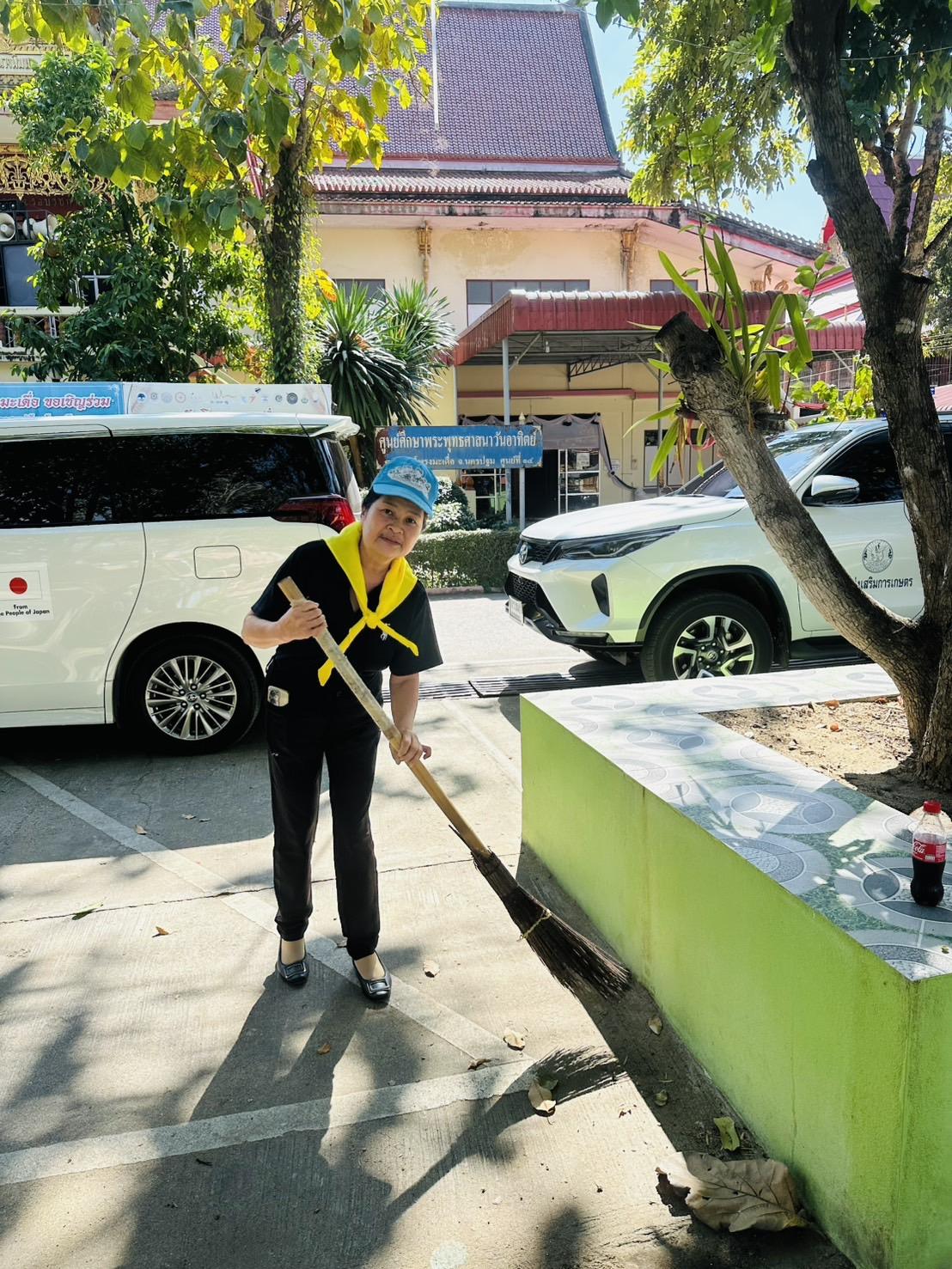 ภาพประกอบที่ 3