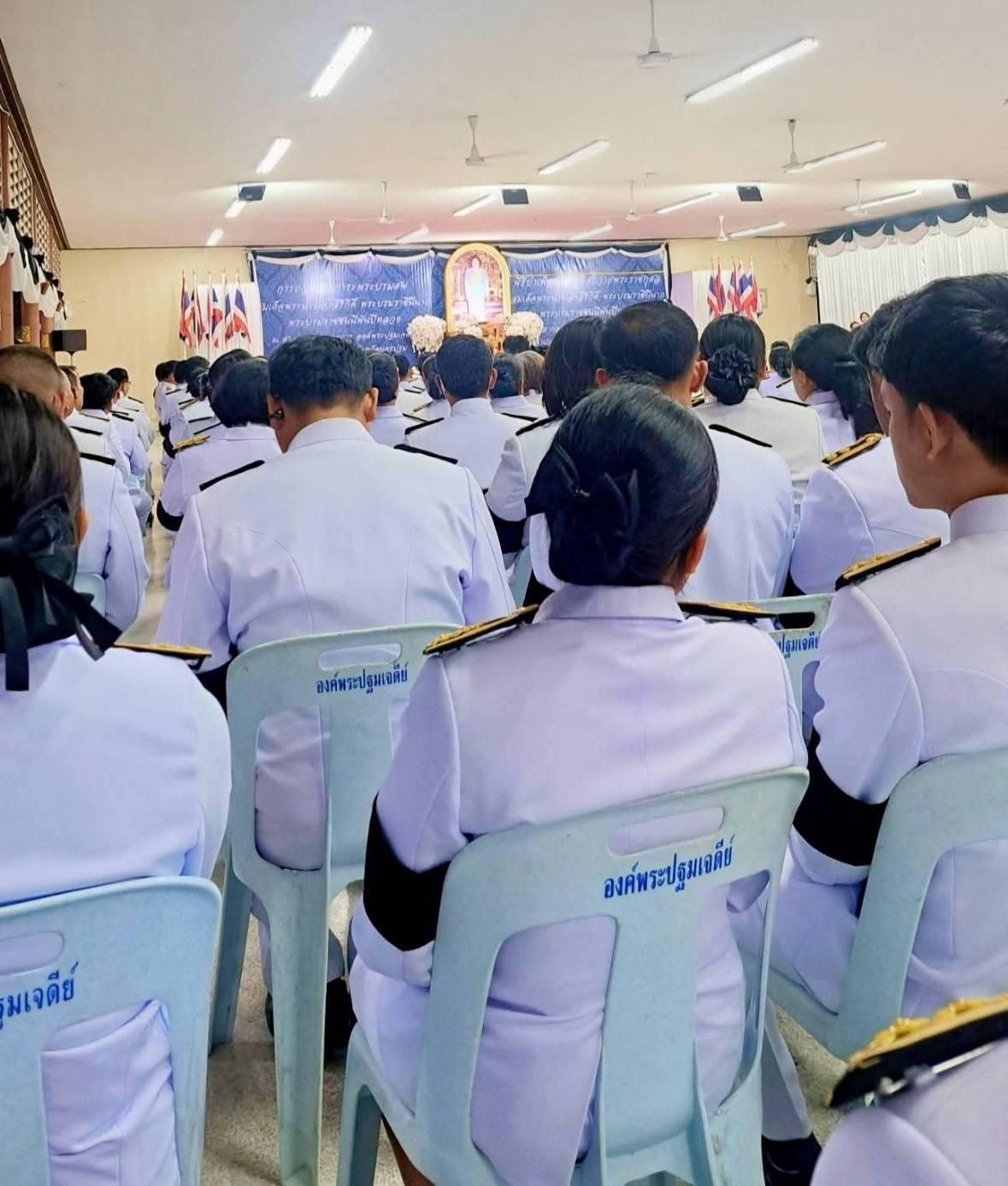 ภาพประกอบที่ 0