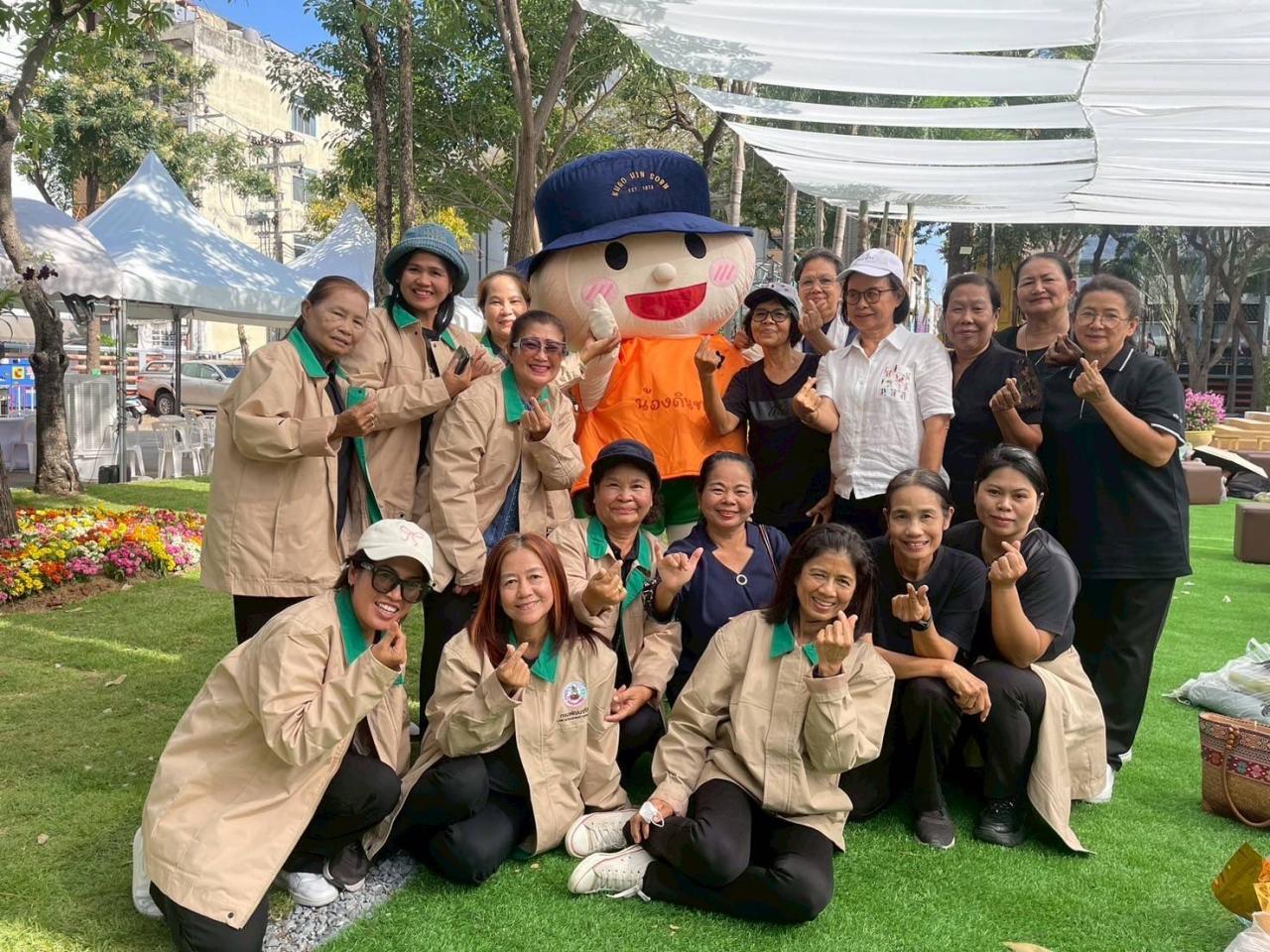 ภาพประกอบที่ 8