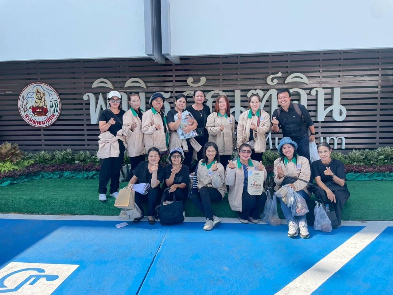 ภาพประกอบที่ 9