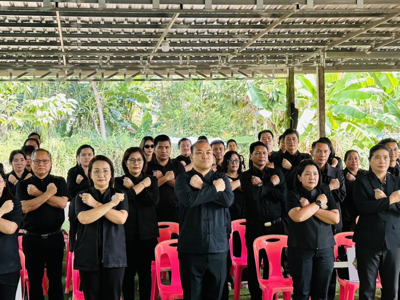 ภาพประกอบที่ 1