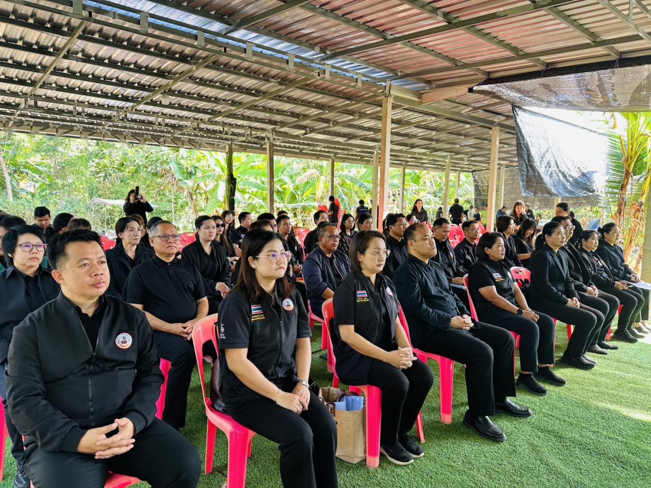 ภาพประกอบที่ 4