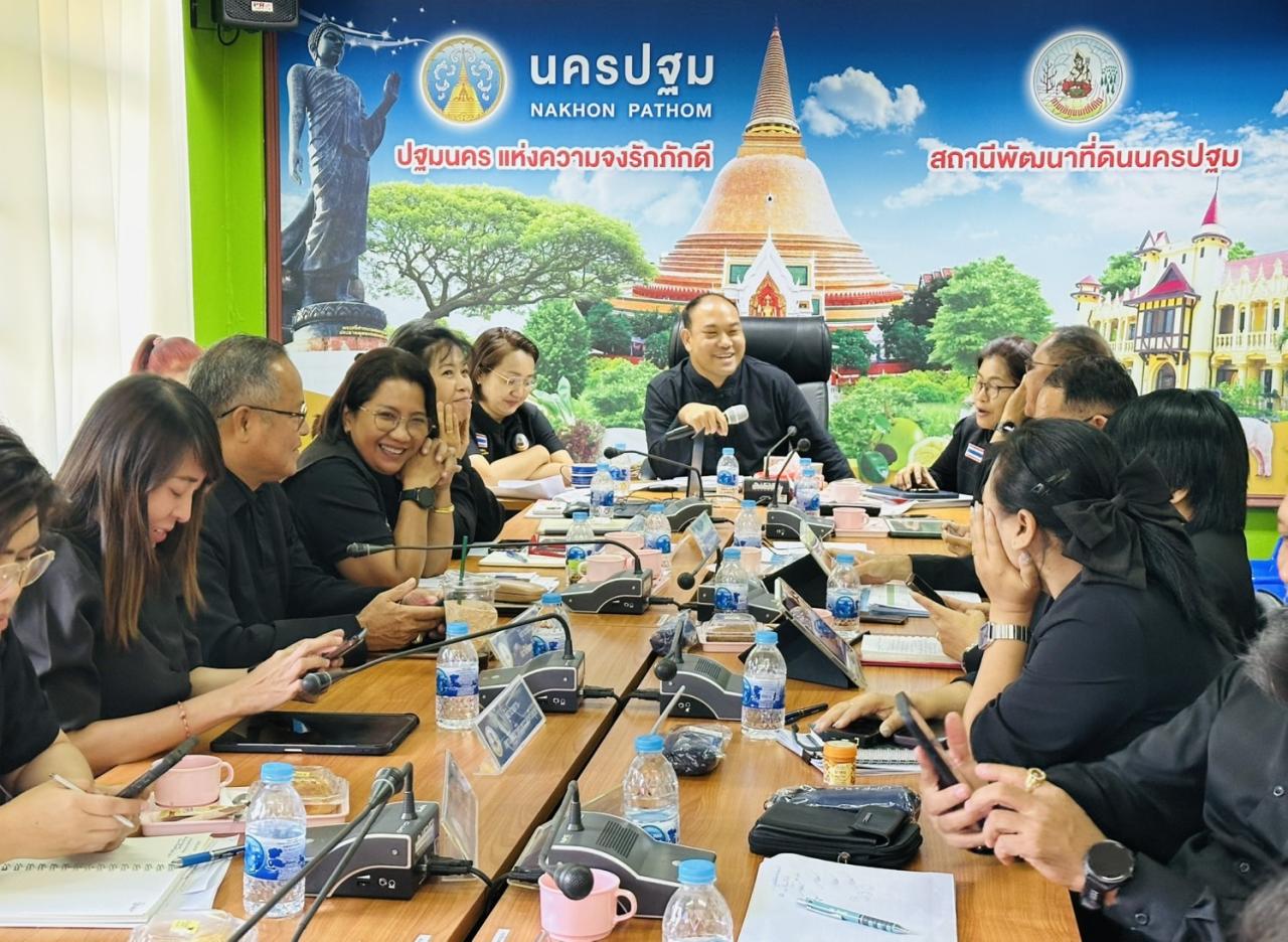 ภาพประกอบที่ 1