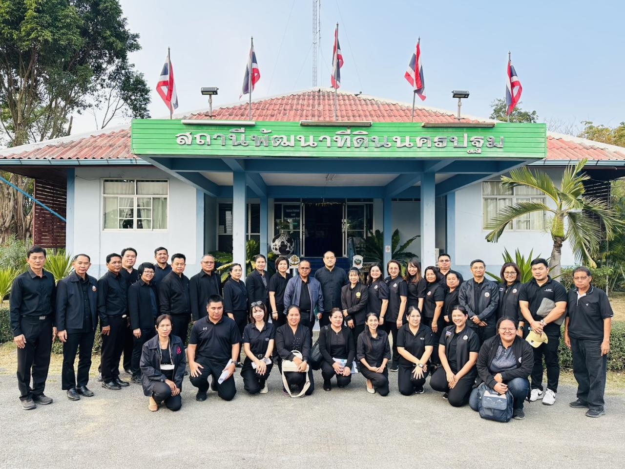 ภาพประกอบที่ 6