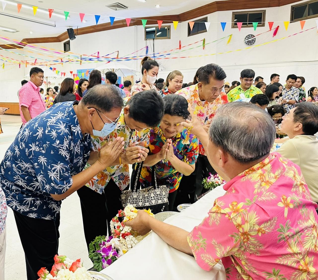 ภาพประกอบที่ 7