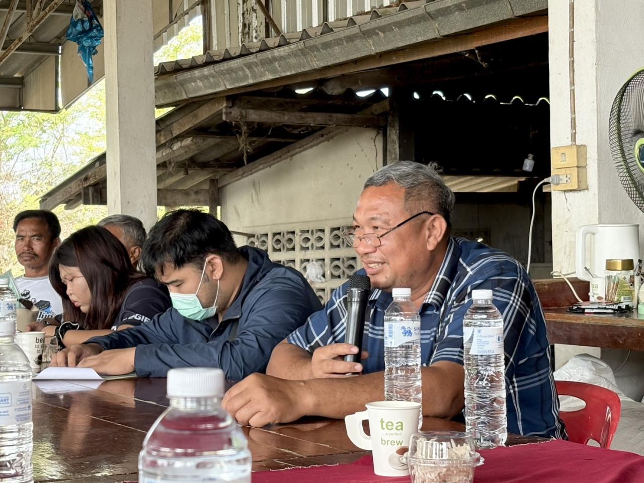 ภาพประกอบที่ 4