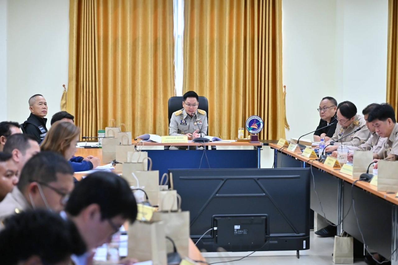 ภาพประกอบที่ 0