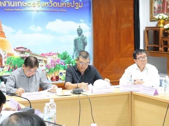 ภาพประกอบที่ 1