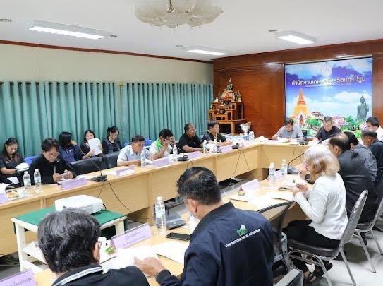 ภาพประกอบที่ 5