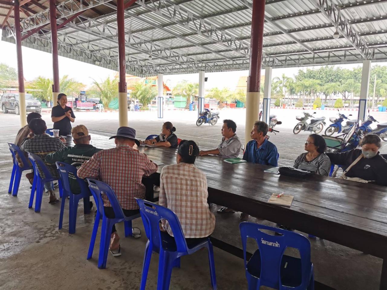 ภาพประกอบที่ 0