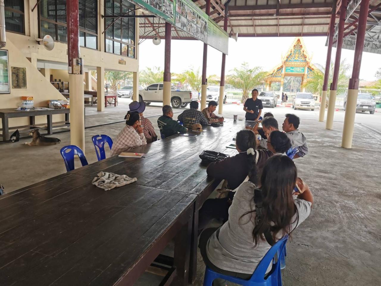 ภาพประกอบที่ 2