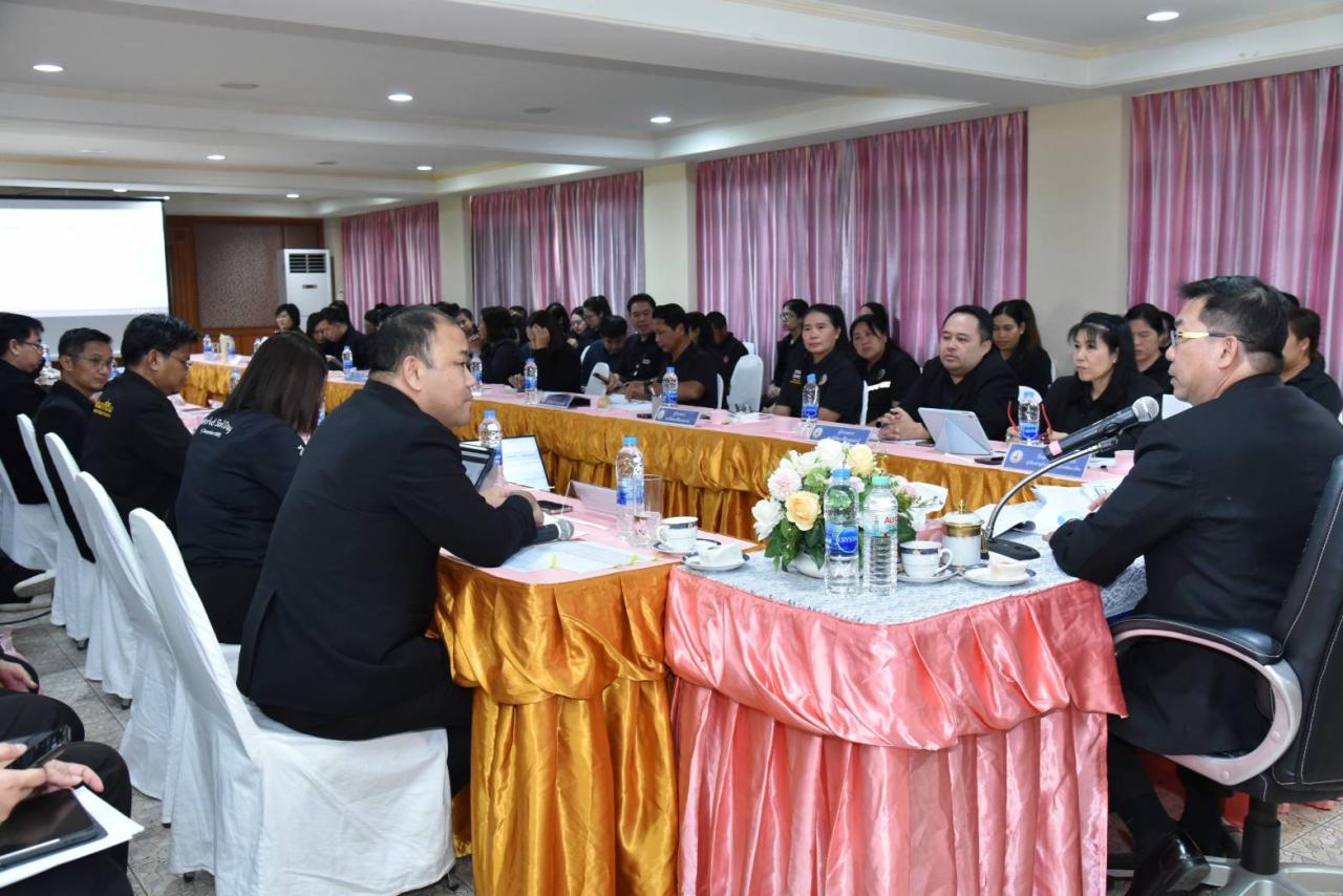 ภาพประกอบที่ 3