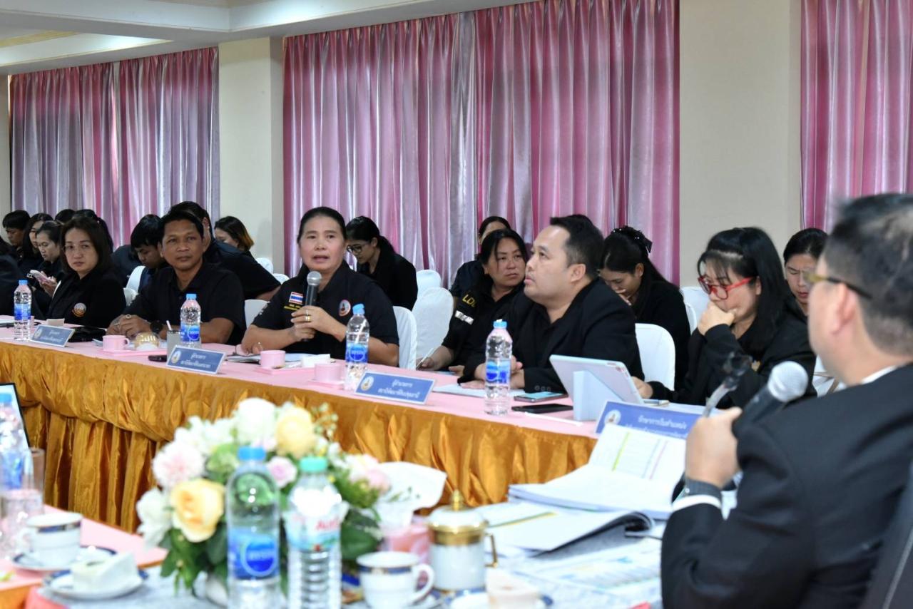 ภาพประกอบที่ 4