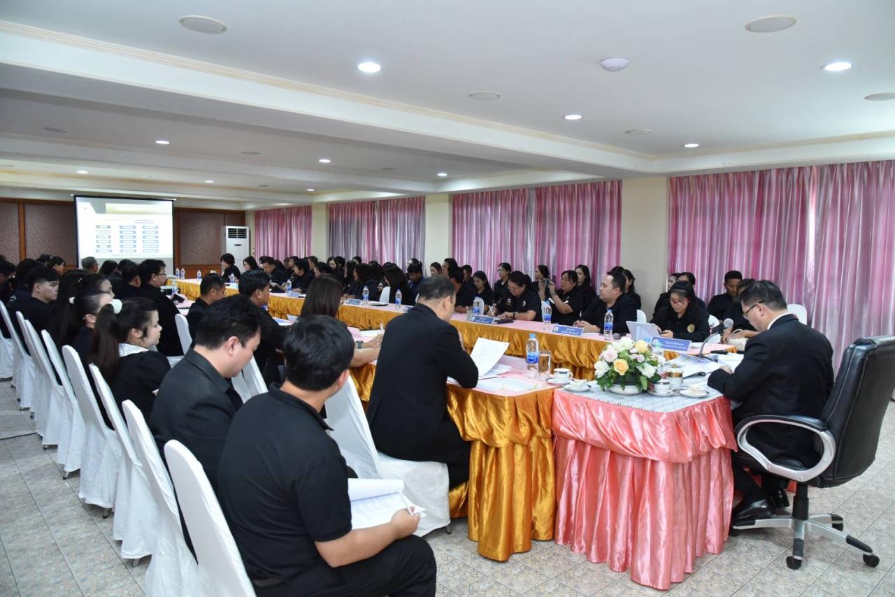 ภาพประกอบที่ 5