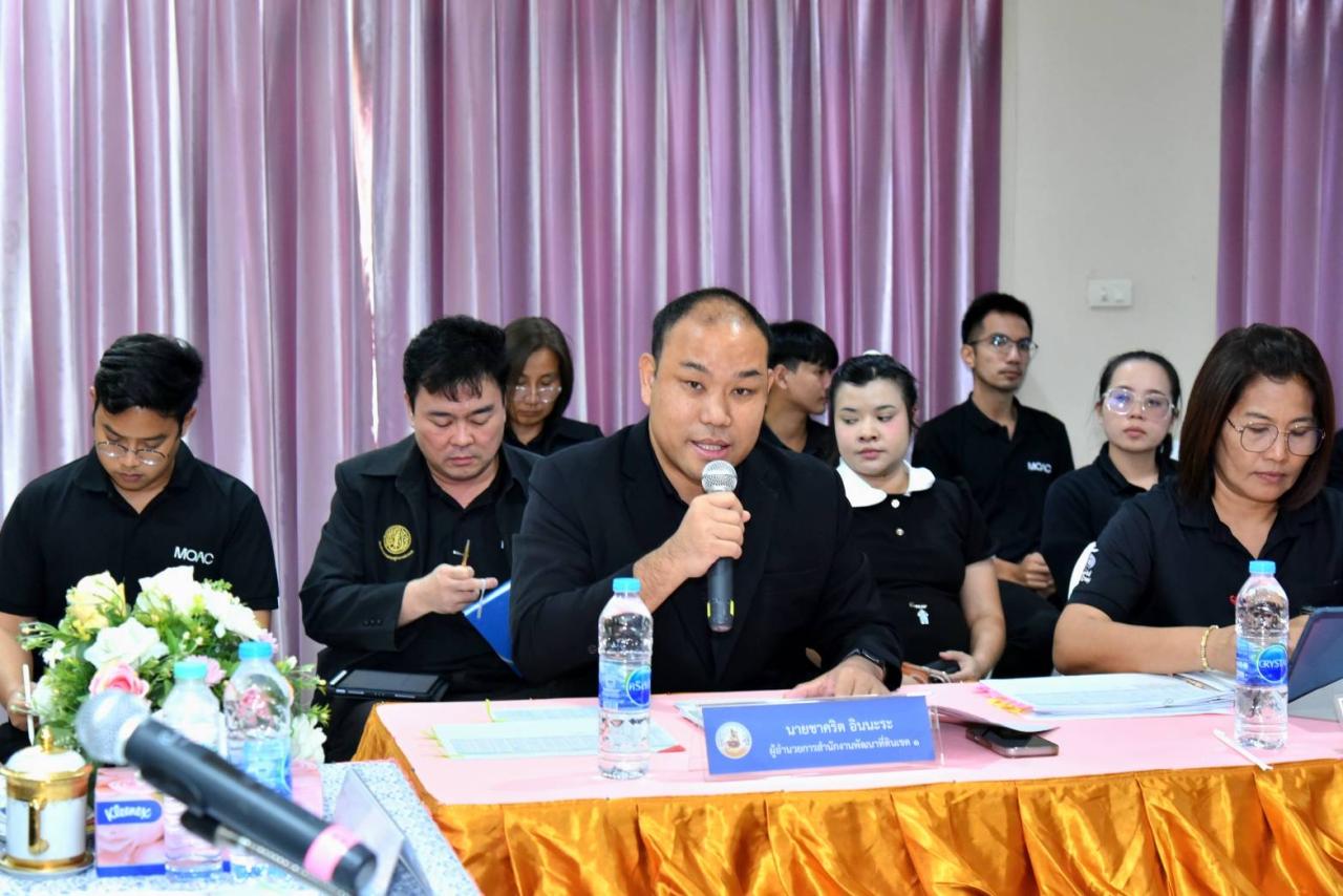 ภาพประกอบที่ 6