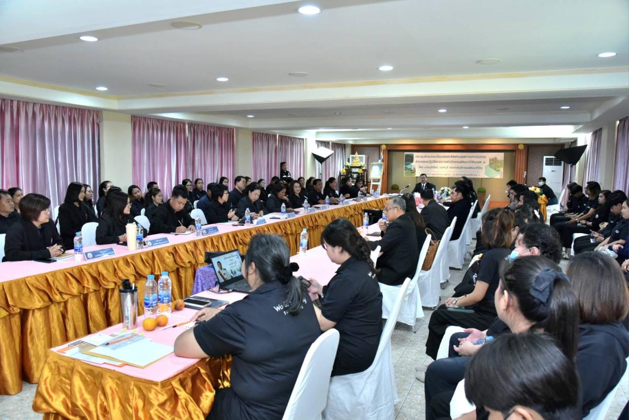 ภาพประกอบที่ 7