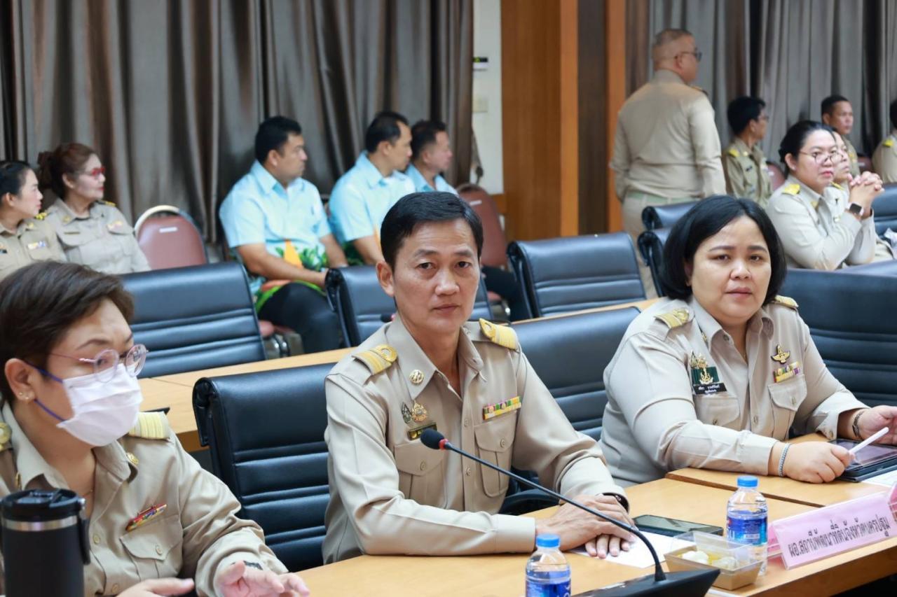 ภาพประกอบที่ 4