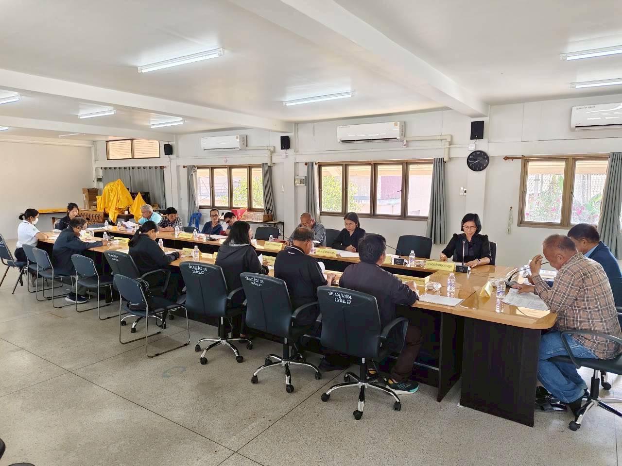 ภาพประกอบที่ 4