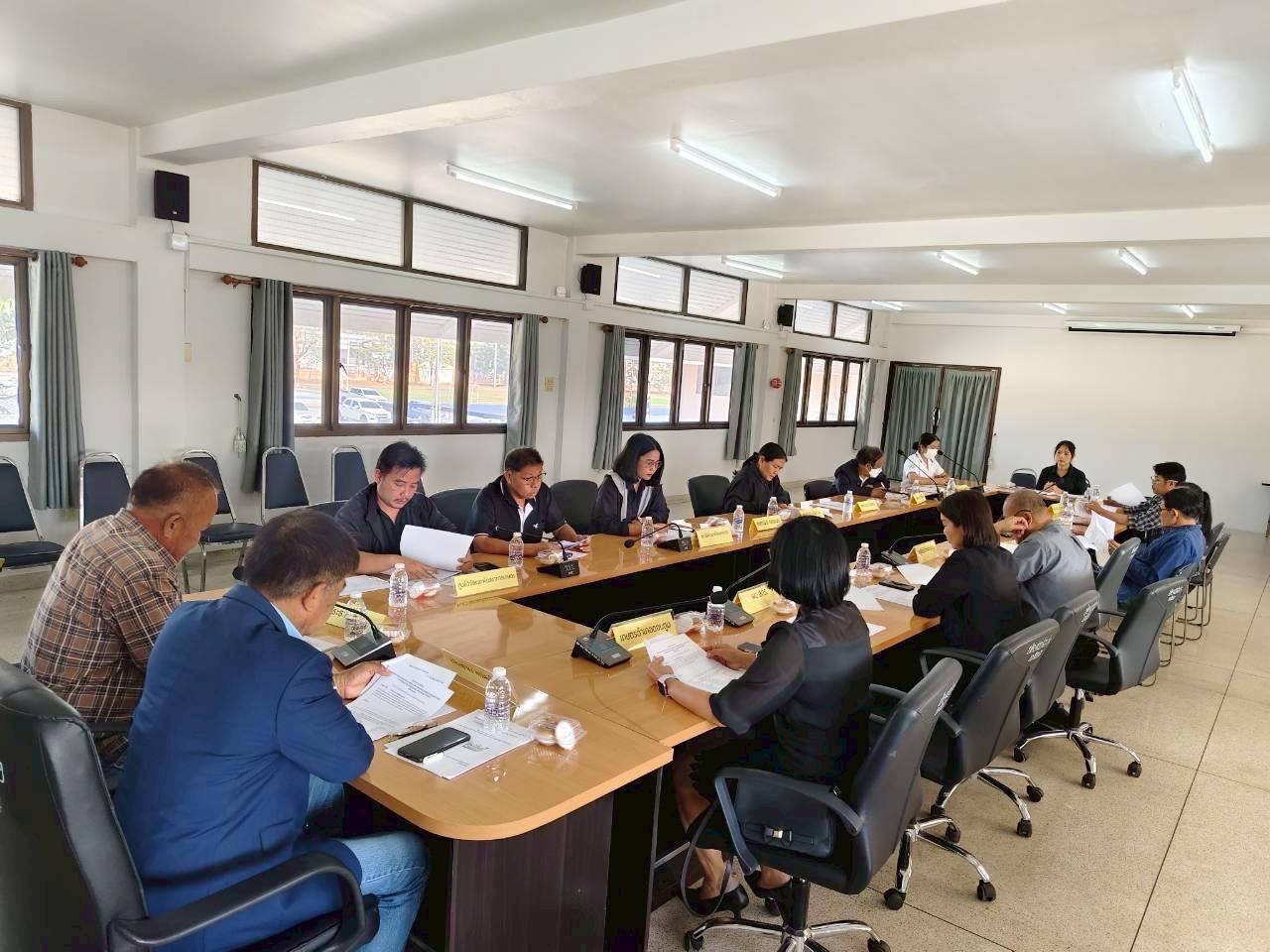 ภาพประกอบที่ 5