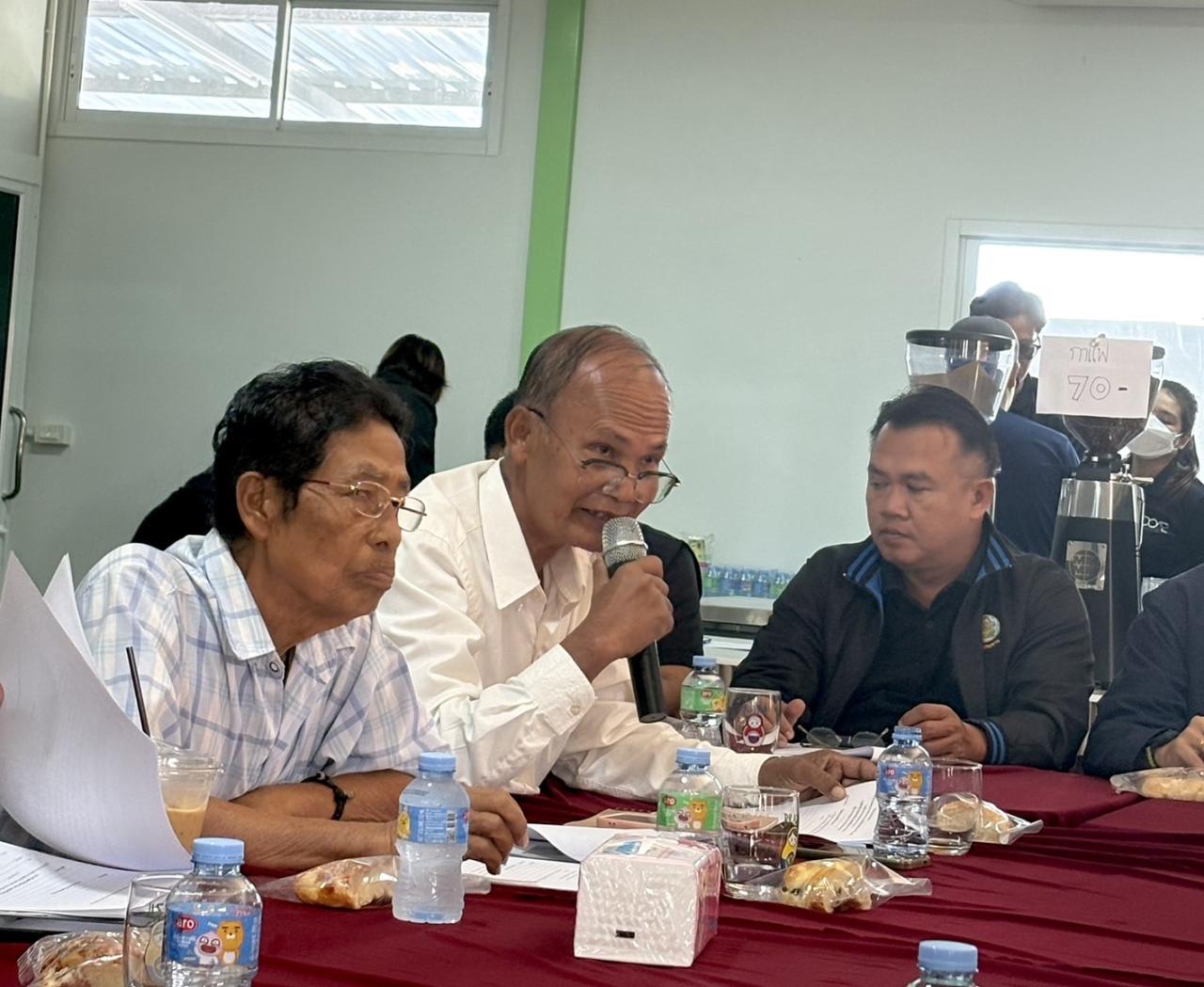 ภาพประกอบที่ 3