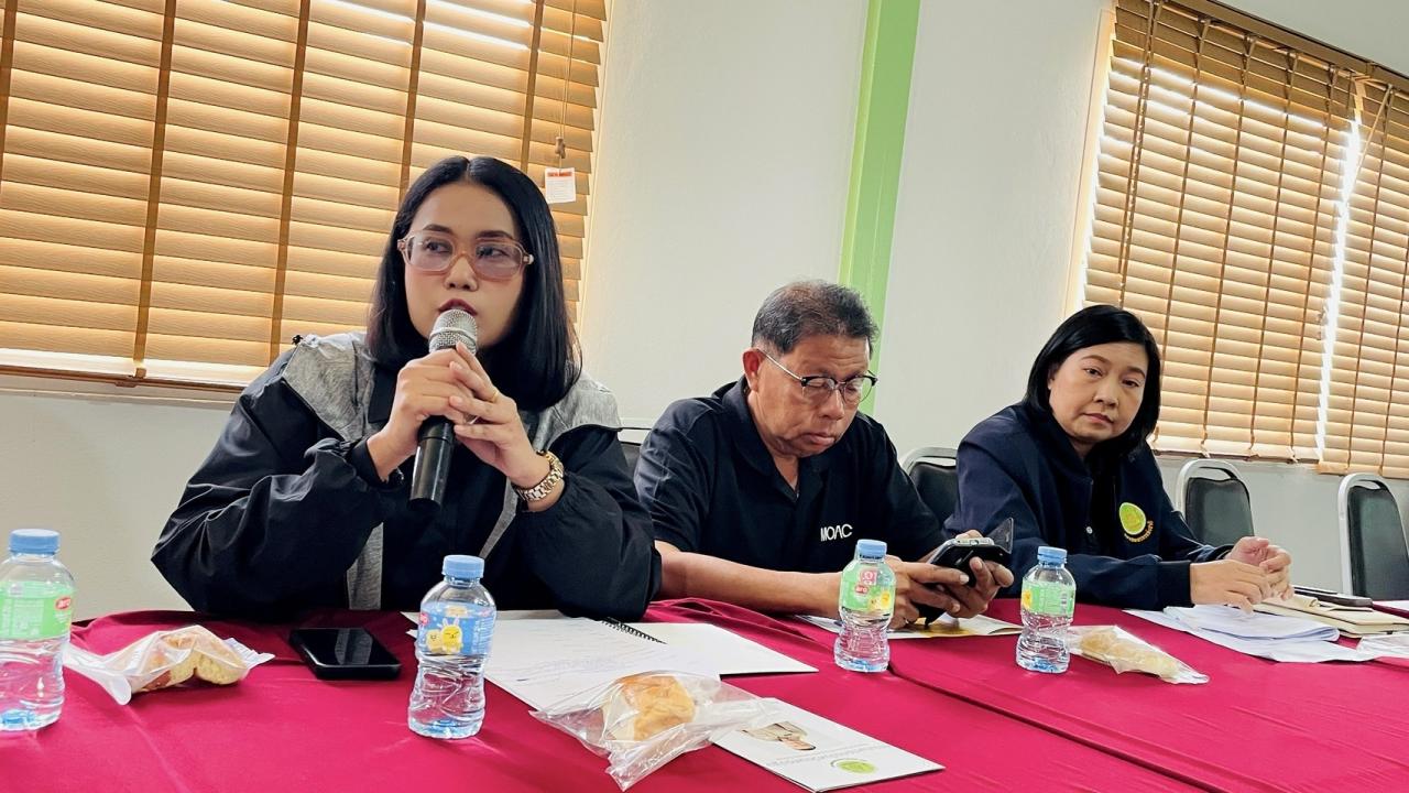 ภาพประกอบที่ 7