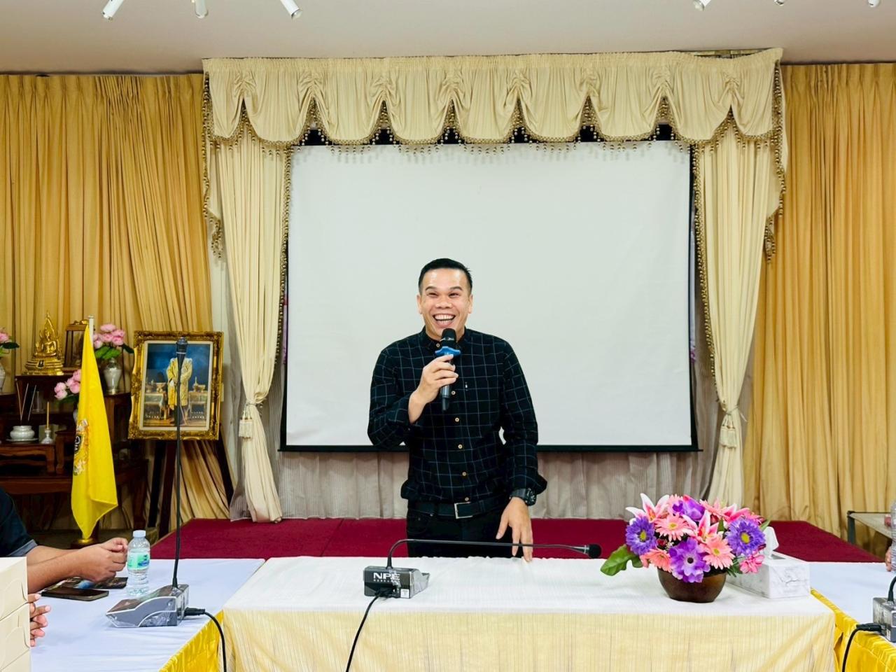 ภาพประกอบที่ 0