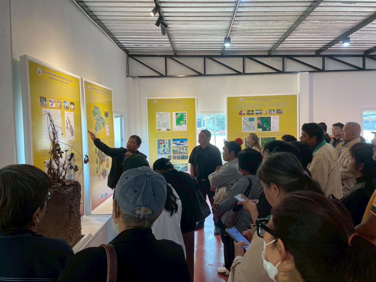 ภาพประกอบที่ 7