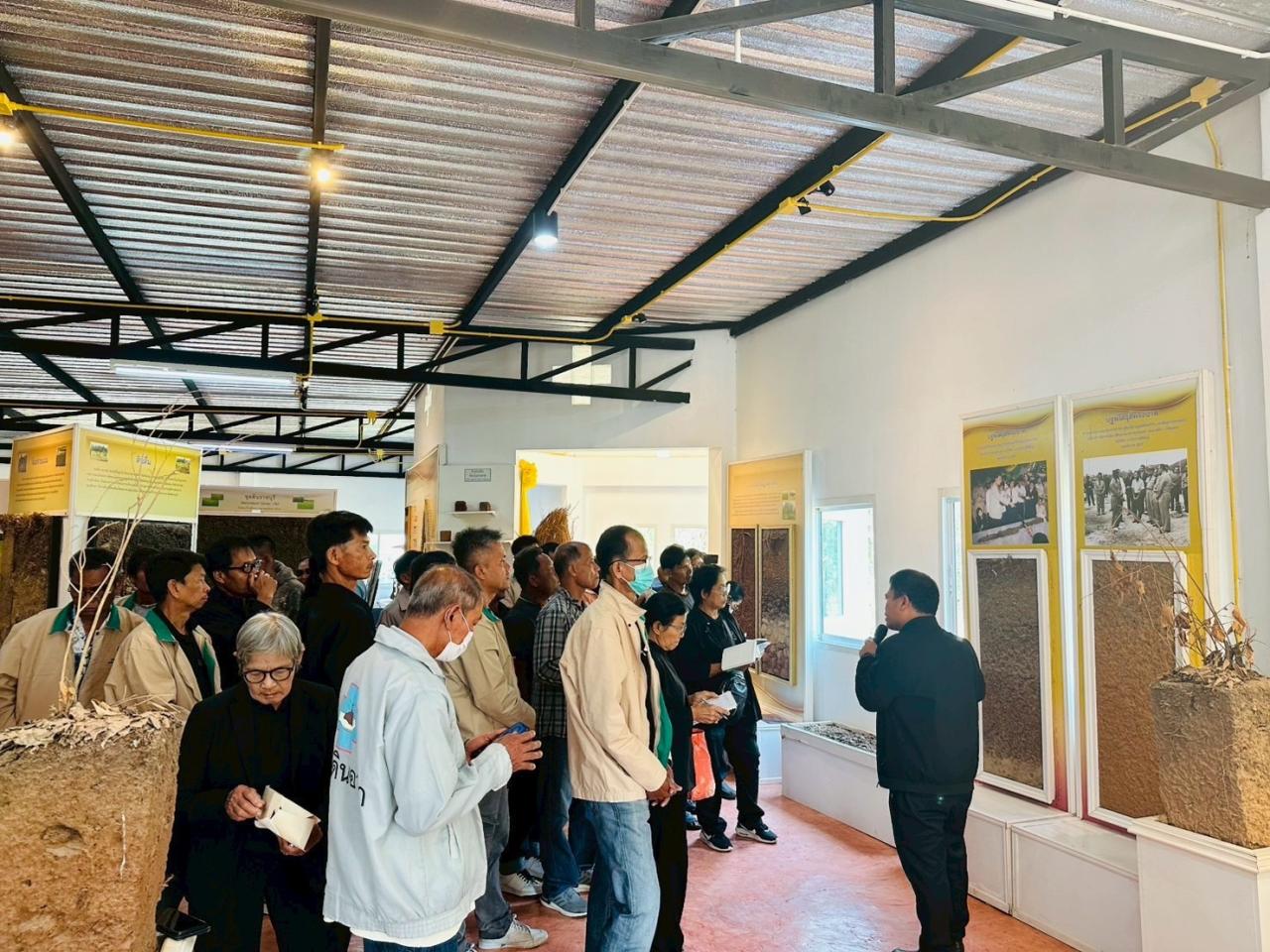 ภาพประกอบที่ 8