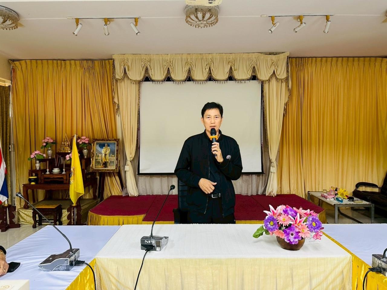 ภาพประกอบที่ 17