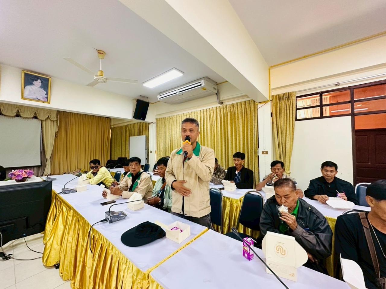 ภาพประกอบที่ 18