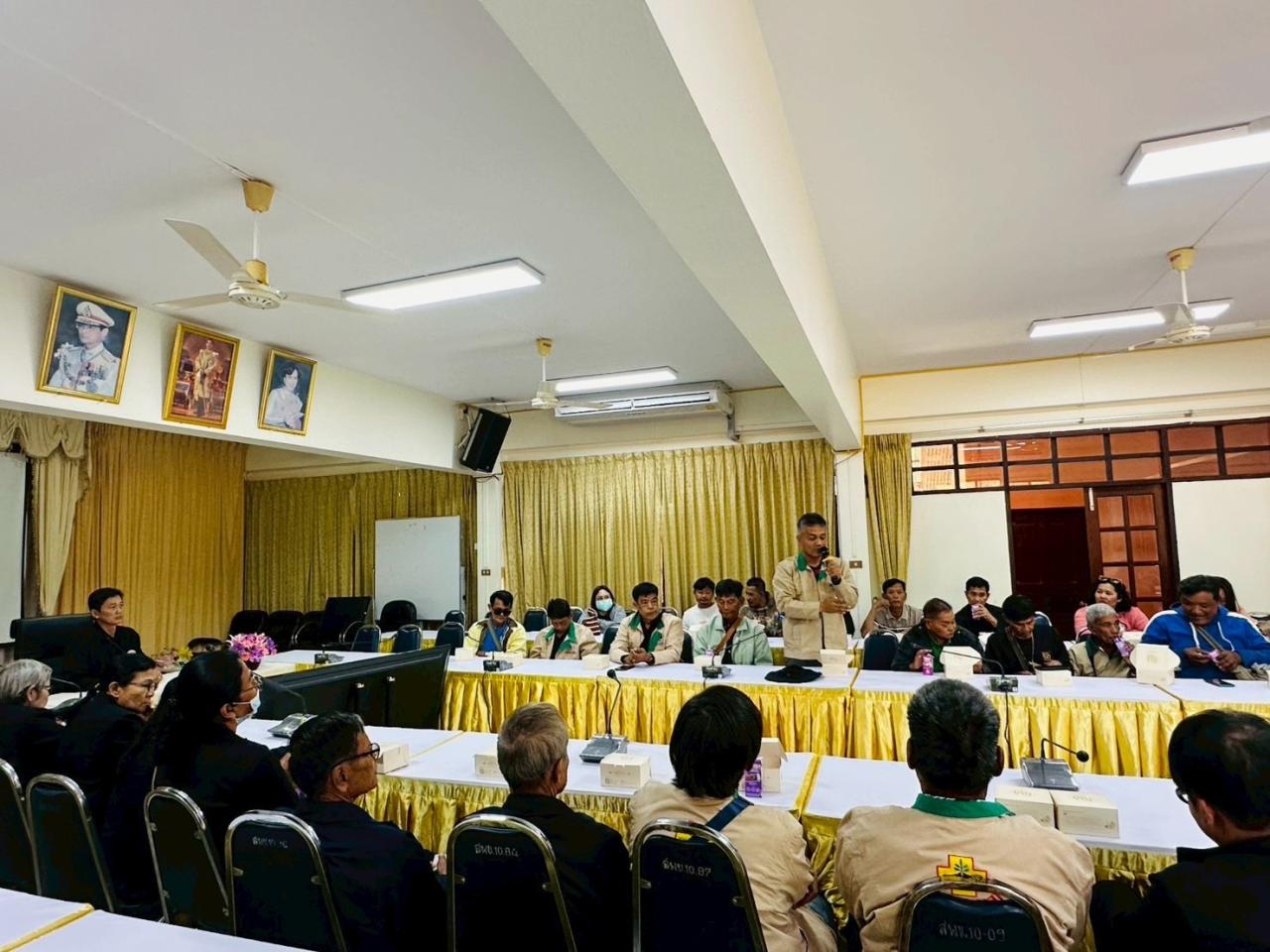 ภาพประกอบที่ 21