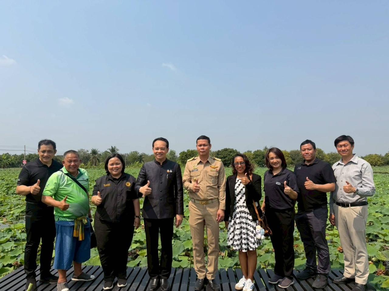 ภาพประกอบที่ 4