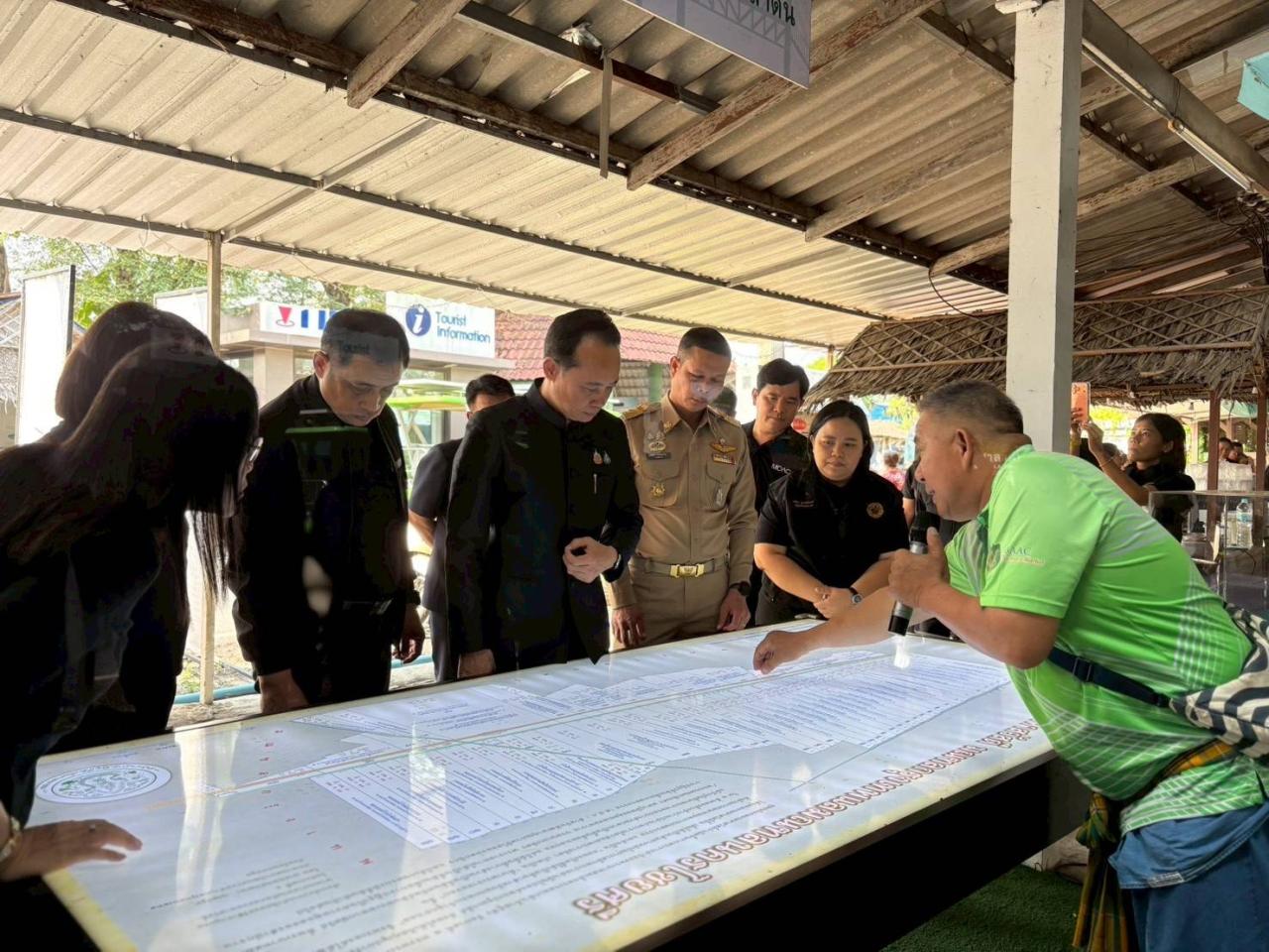 ภาพประกอบที่ 5