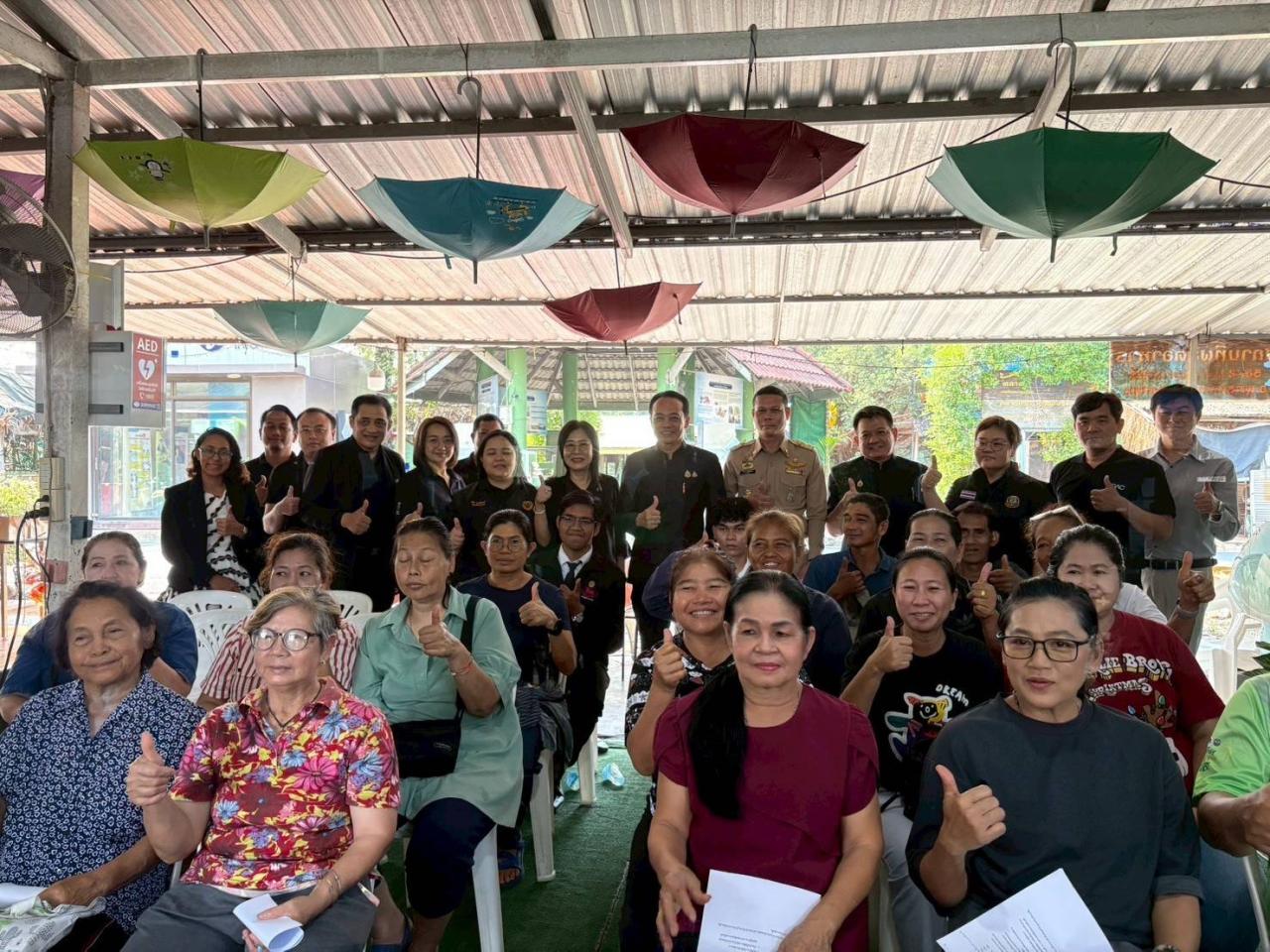 ภาพประกอบที่ 6