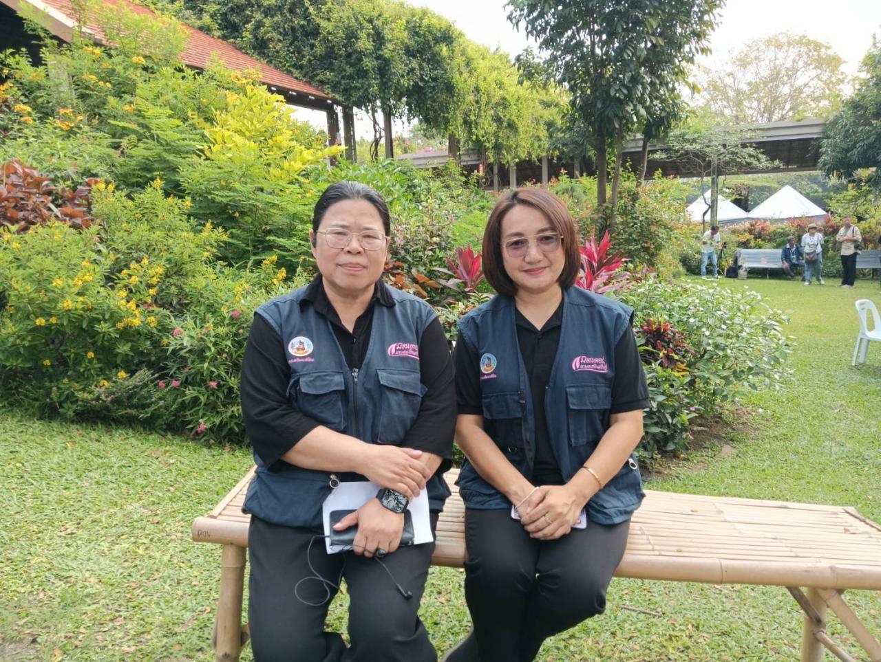 ภาพประกอบที่ 5