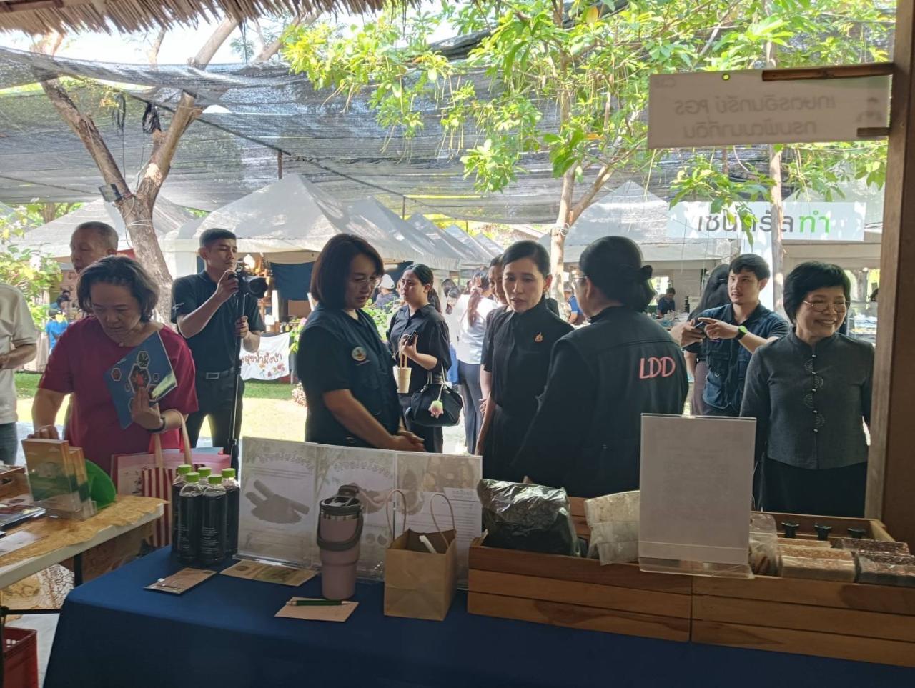 ภาพประกอบที่ 7