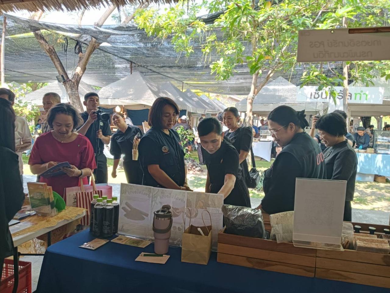 ภาพประกอบที่ 8