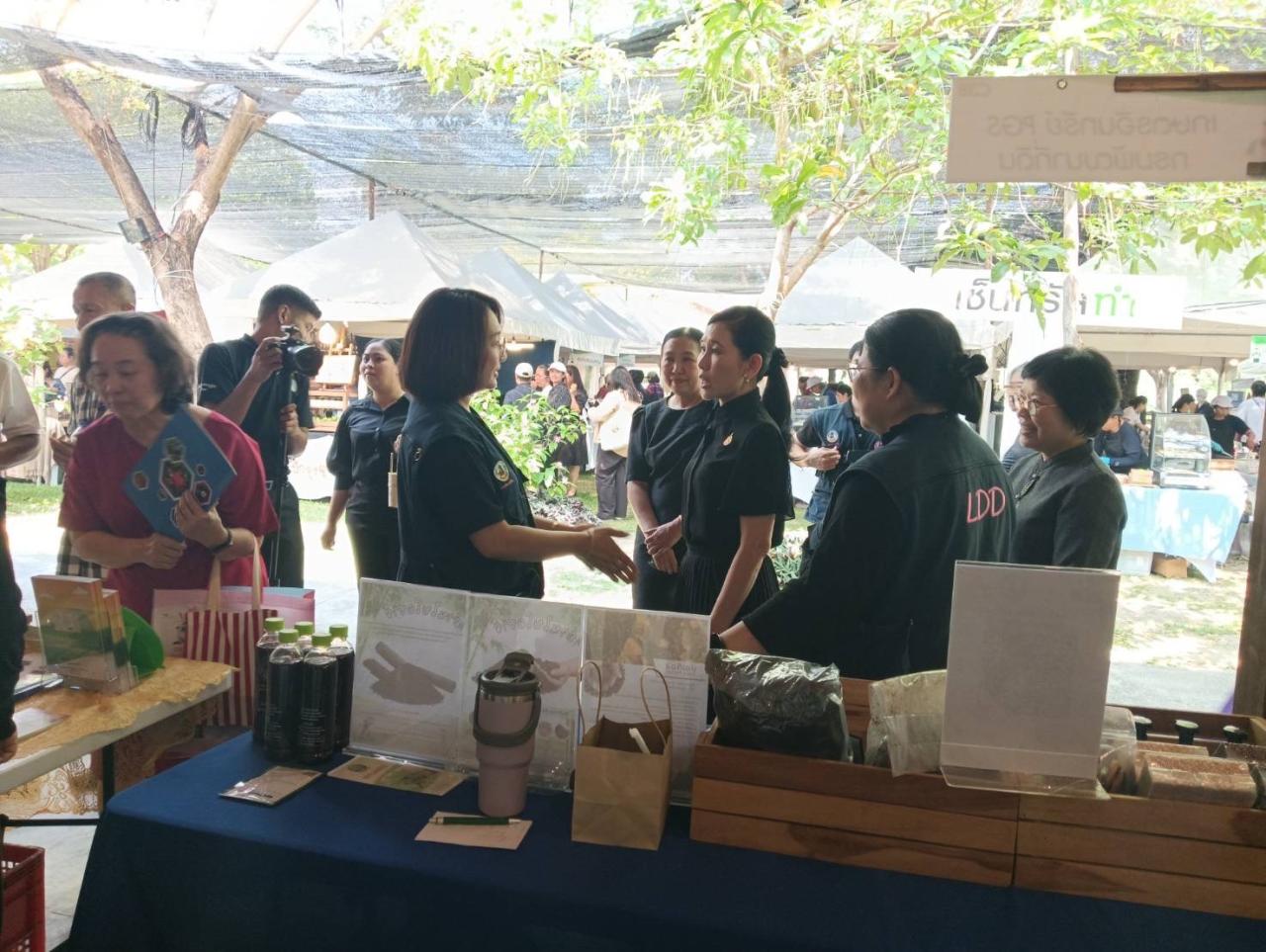 ภาพประกอบที่ 9