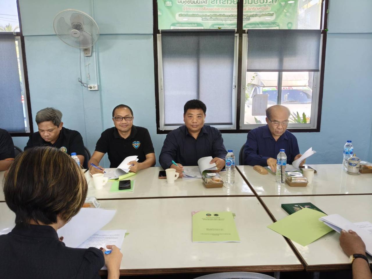 ภาพประกอบที่ 2