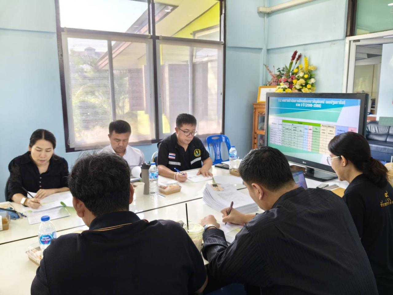 ภาพประกอบที่ 5