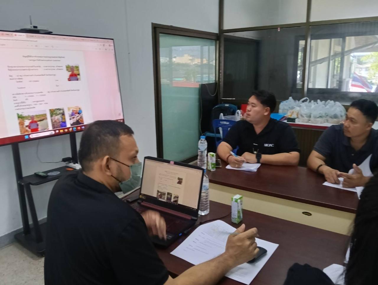 ภาพประกอบที่ 1