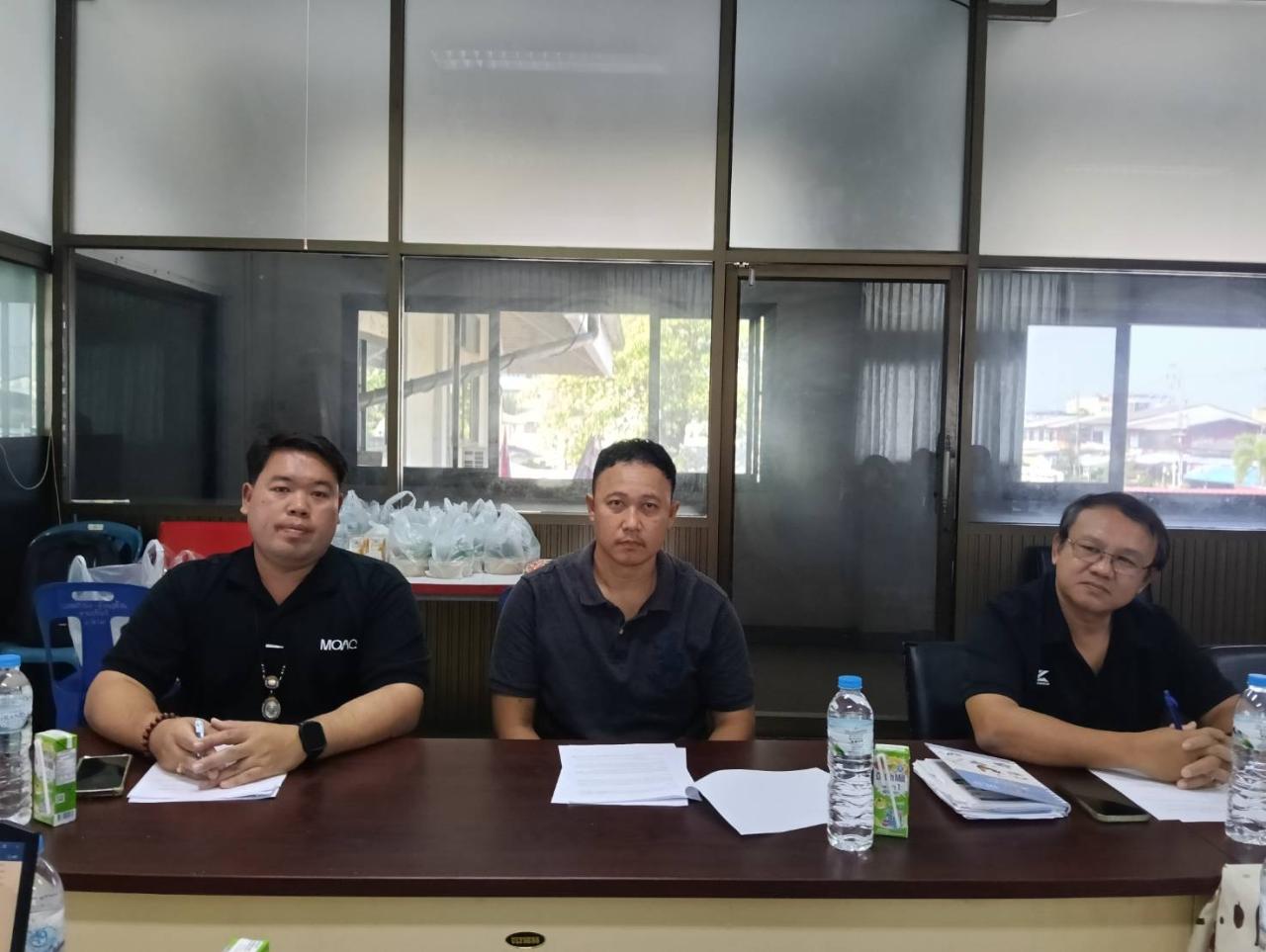 ภาพประกอบที่ 3